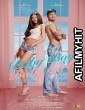 Baby Boy Baby Girl (2023) Tagalog Movie HDRip