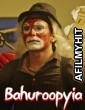 Bahuroopyia (2025) Punjabi Movie HDRip