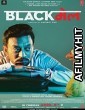 Blackmail (2018) Hindi Movie BlueRay