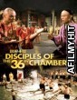 Disciples Of The 36th Chamber (1985) ORG Hindi Dubbed Movie BlueRay