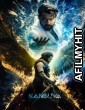 Kanguva (2024) Tamil Movie HDRip