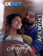 Nesippaya (2025) HQ Hindi Dubbed Movie HDTS