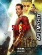 Shazam Fury of the Gods (2023) English Full Movie HDRip