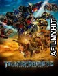 Transformers 2 Revenge of the Fallen (2009) ORG Hindi Dubbed Movie BlueRay