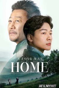 A Long Way Home (2023) ORG Hindi Dubbed Movie HDRip