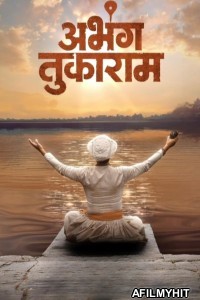 Abhanga Tukaram (2025) Marathi Movie HDTC