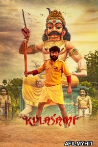 Adharm Ka Game Over (Kulasami) (2023) ORG Hindi Dubbed Movie HDRip