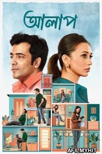 Alaap (2024) Bengali Movie HDRip