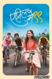 April May 99 (2025) Marathi Movie HDRip