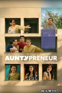 Auntypreneur (2025) Gujarati Movie HDRip