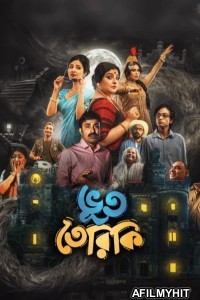 Bhootteriki (2025) Season 1 Bengali Web Series HDRip