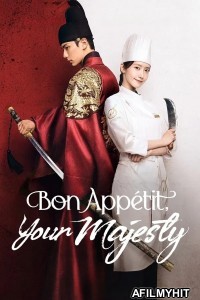Bon Appetit Your Majesty (2025) Season 1 EP09 To EP10 Hindi Dubbed Web Series HDRip