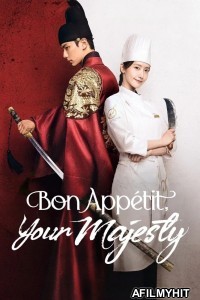 Bon Appetit Your Majesty (2025) Season 1 EP11 Hindi Dubbed Web Series HDRip