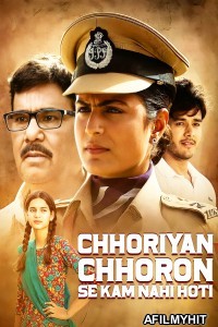 Chhorriyan Chhoron Se Kam Nahi Hoti (2019) Hindi Movie HDRip
