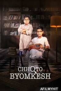 Chhoto Byomkesh (2025) Season 1 Bengali Web Series HDRip