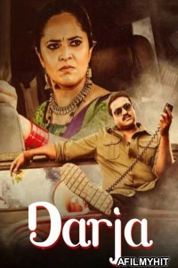 Darja (2022) ORG Hindi Dubbed Movie HDRip