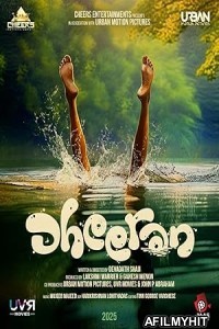 Dheeran (2025) Malayalam Movie