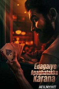 Edagaiye Apaghatakke Karana (2025) Kannada Movie HDTS