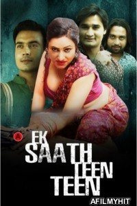 Ek Sath Teen Teen (2023) S01 E01 To 02 KundiApp Hindi Web Series