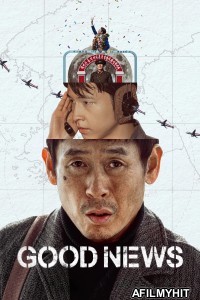 Good News (2025) ORG Hindi Dubbed Movie HDRip