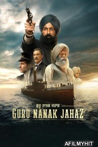 Guru Nanak Jahaz (2025) Punjabi Movie HDRip