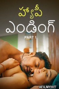 Happy Ending (2025) Part 1 Ullu Telugu Hot Web Series