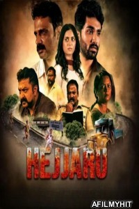 Hejjaru (2024) ORG Hindi Dubbed Movie HDRip