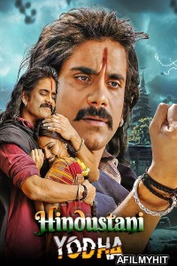 Hindustani Yodha (Rajanna) (2011) ORG Hindi Dubbed Movie HDRip