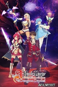 I Left My A Rank Party To Help My Former Students Reach The Dungeon Depths (2025) Season 1 Hindi Dub