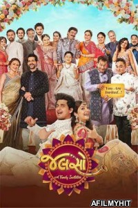 Jalso A Family Invitation (2025) Gujarati Movie HDRip