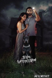 Jenma Natchathiram (2025) Tamil Movie HDTS