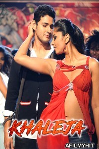 Jigar Kaleja (Khaleja) (2010) ORG Hindi Dubbed Movie HDRip