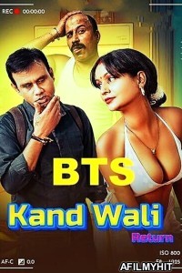 Kaand Wali Return E1 Raw Tape (2025) MoodX Hindi Hot Short Film
