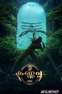 Kannappa (2025) Malayalam Movie HDRip