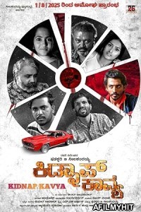 Kidnap Kavya (2025) Kannada Movie