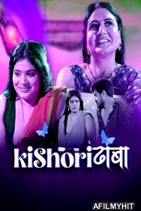Kishori Dhaba (2025) Part 1 Bulbulplay Hindi Hot Web Series