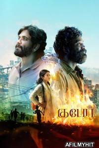 Kuberaa (2025) Tamil Movie HDRip