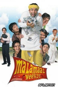 Malamaal Weekly (2006) Hindi Movie HDRip