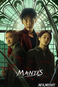 Mantis (2025) ORG Hindi Dubbed Movie HDRip