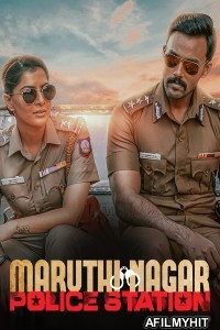 Maruthi Nagar Police Station (2023) ORG Hindi Dubbed Movie HDRip