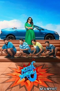 Mithra Mandali (2025) ORG Hindi Dubbed Movie HDRip