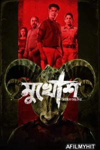 Mukhosh (2021) Bengali Movie HDRip