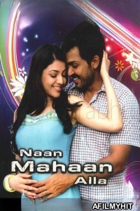 Naan Mahaan Alla (2010) ORG Hindi Dubbed Movie HDRip