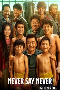 Never Say Never (2023) ORG Hindi Dubbed Movie HDRip
