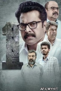 One (2021) ORG Hindi Dubbed Movie HDRip