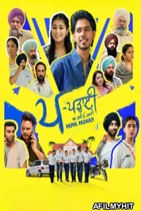 Pappa Padhayi (2025) Season 1 Punjabi Web Series HDRip