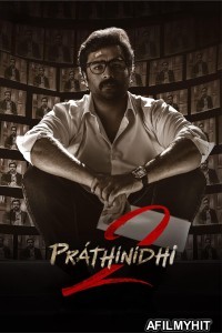 Pratinidhi 2 (2024) ORG Hindi Dubbed Movie HDRip