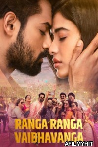 Ranga Ranga Vaibhavanga (2022) ORG Hindi Dubbed Movie HDRip