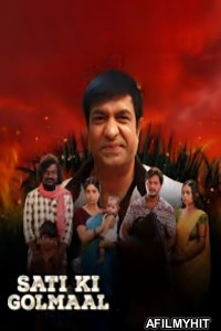 Sati Ki Golmaal (2023) ORG Hindi Dubbed Movie HDRip