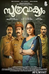 Soothravakyam (2025) Malayalam Movie